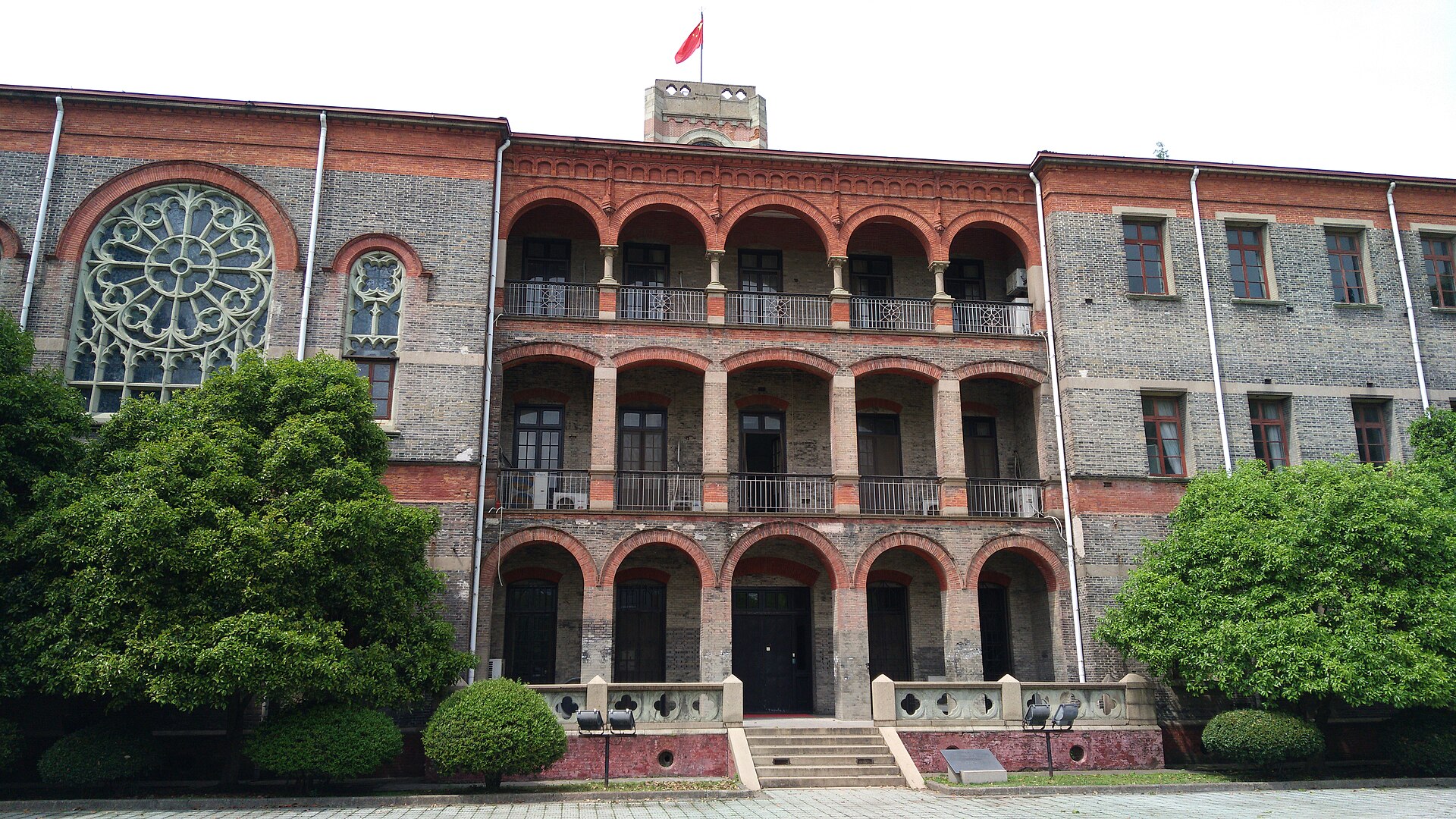 Soochow University