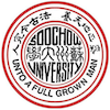 Soochow University