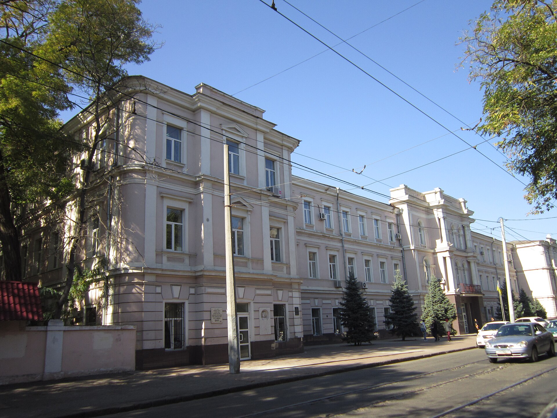 South Ukrainian National Pedagogical University
