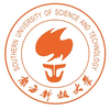 South University of Science and Technology