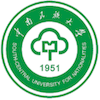 South-Central University for Nationalities