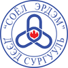 Soyol-Erdem College
