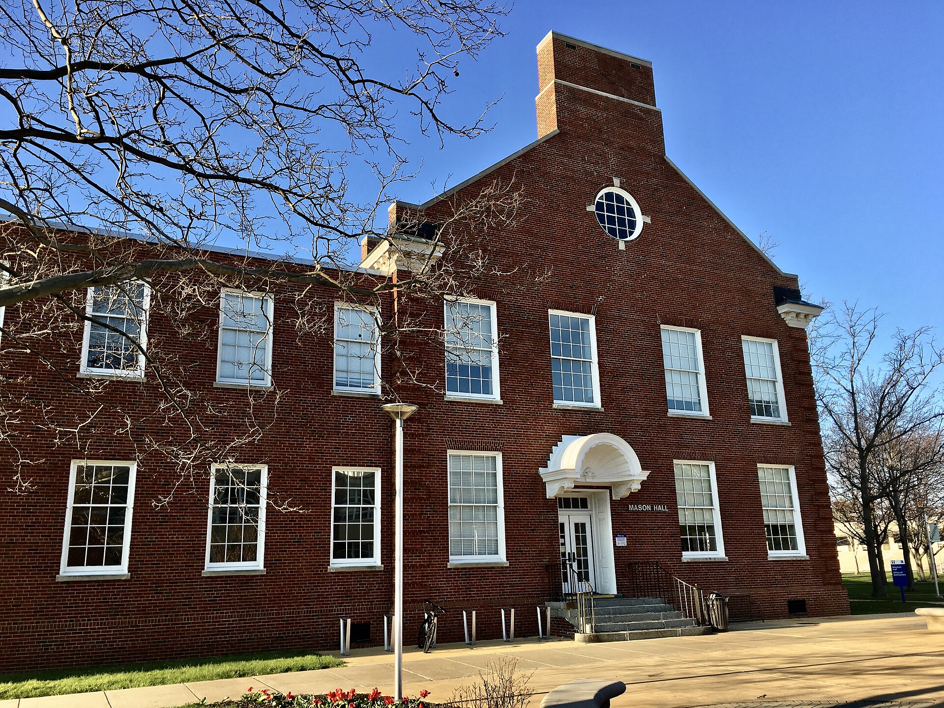 State University of New York at Fredonia
