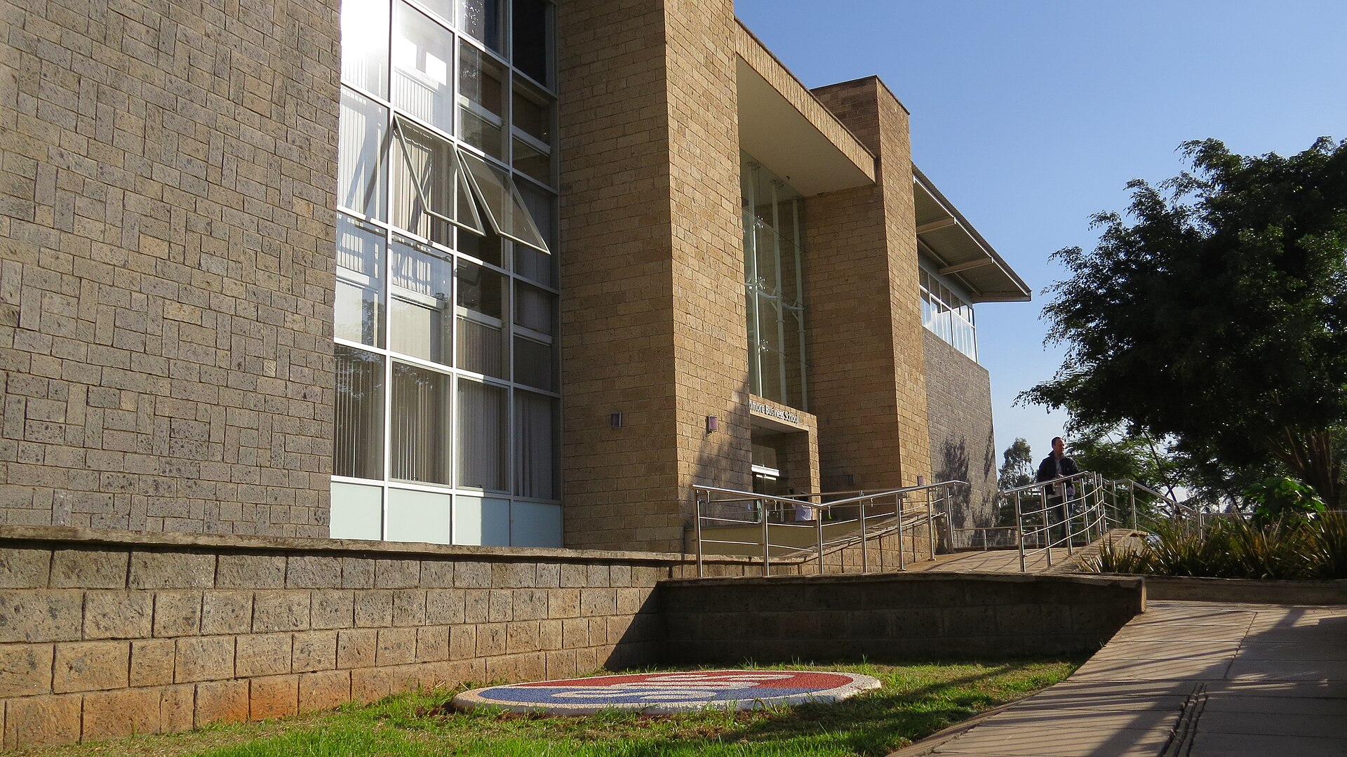 Strathmore University