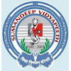 Suamandeep Vidyapeeth