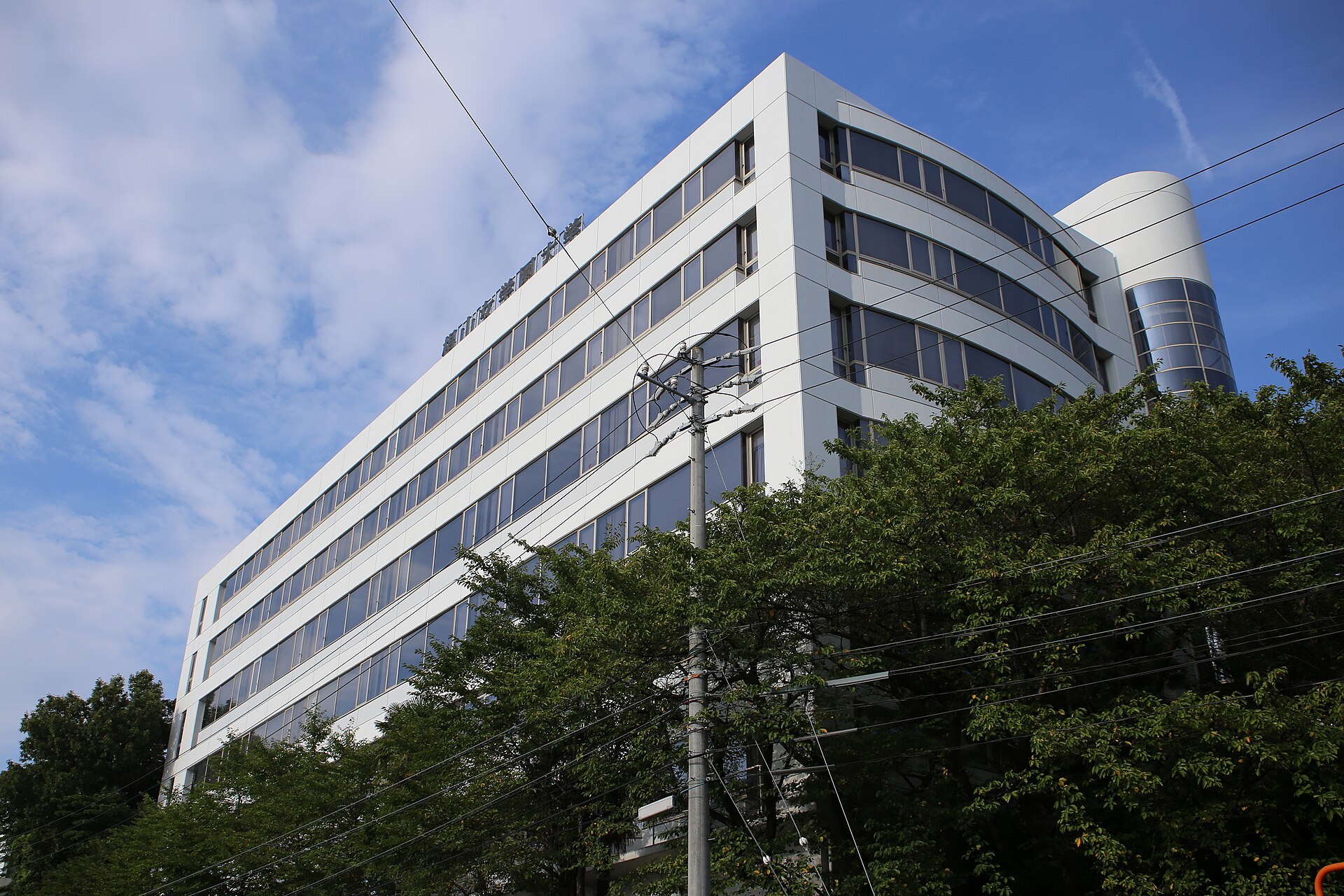 Sugiyama Jogakuen University