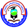 Sulaimani Polytechnic University