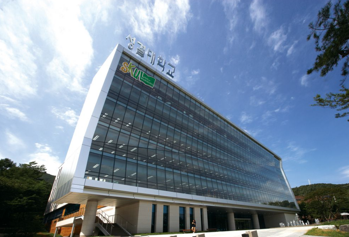 Sungkyul University