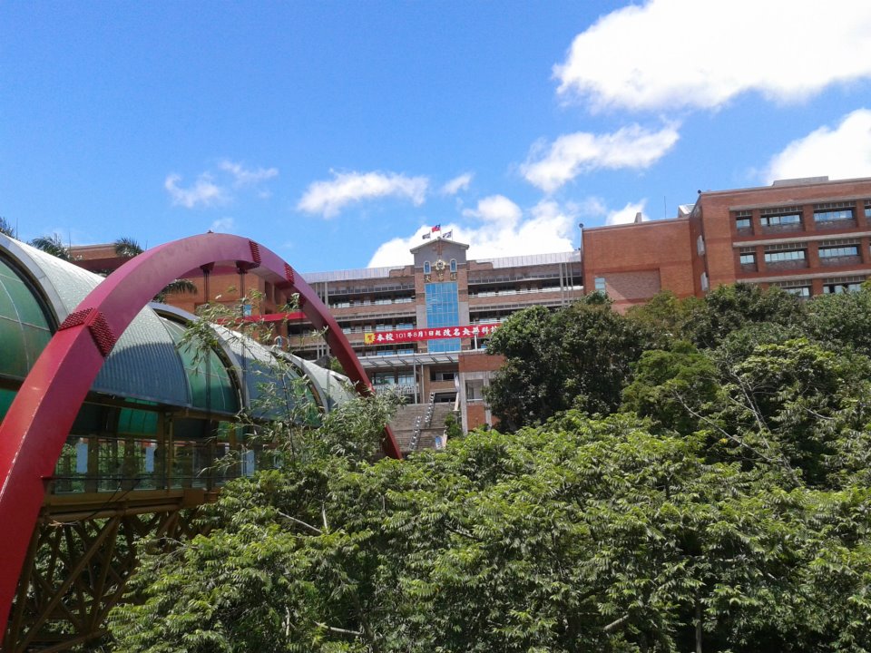 Ta Hwa University of Science and Technology