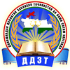Tajik Institute of Languages