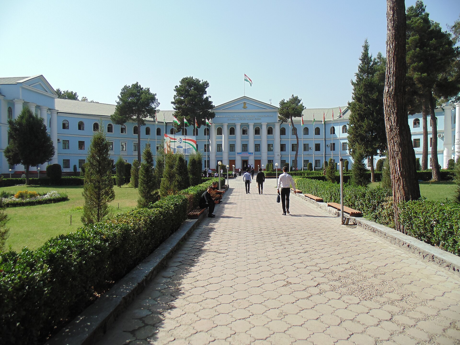 Tajik State Medical University