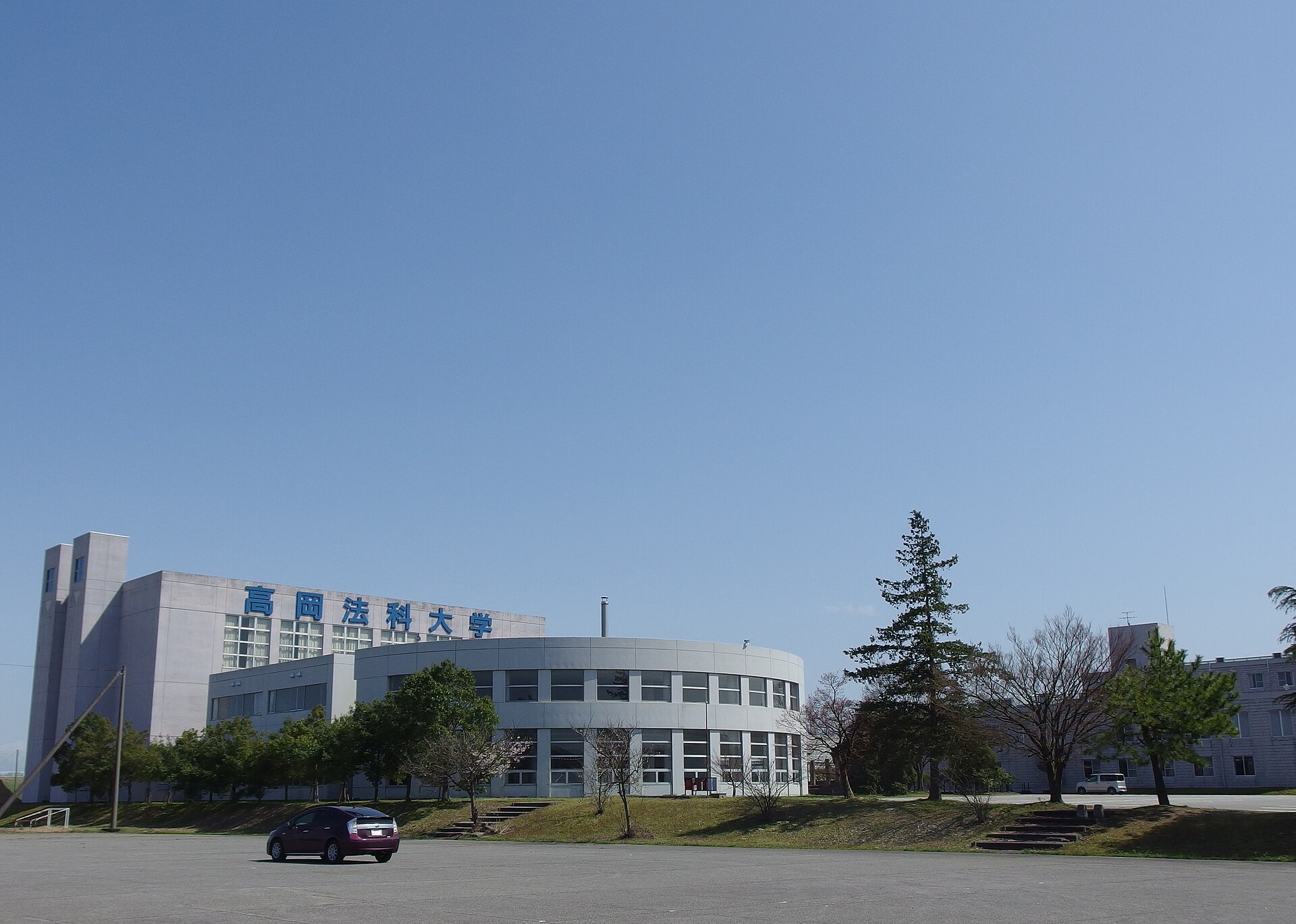 Takaoka University of Law