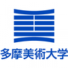 Tama Art University