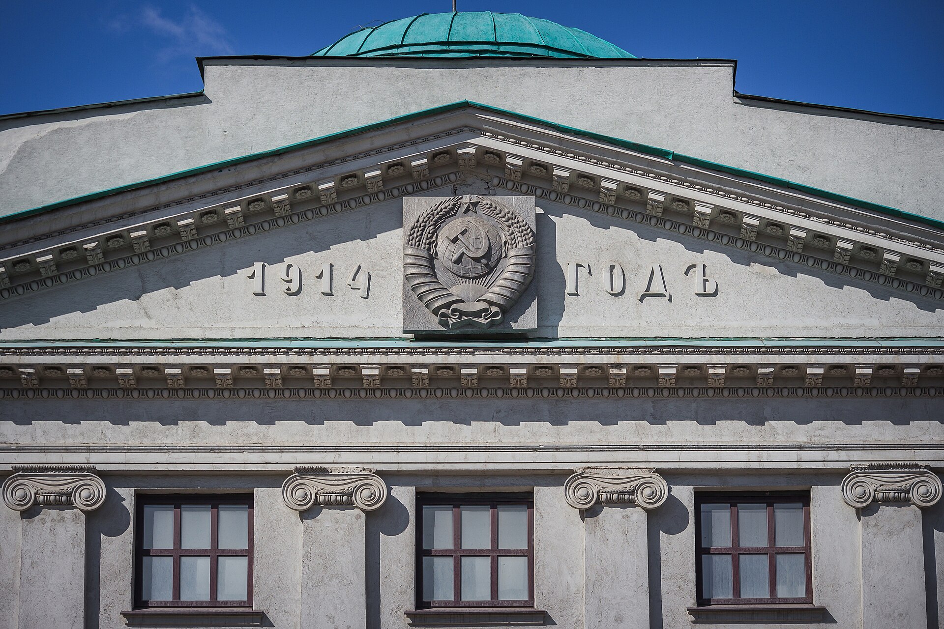 Tambov State Technical University