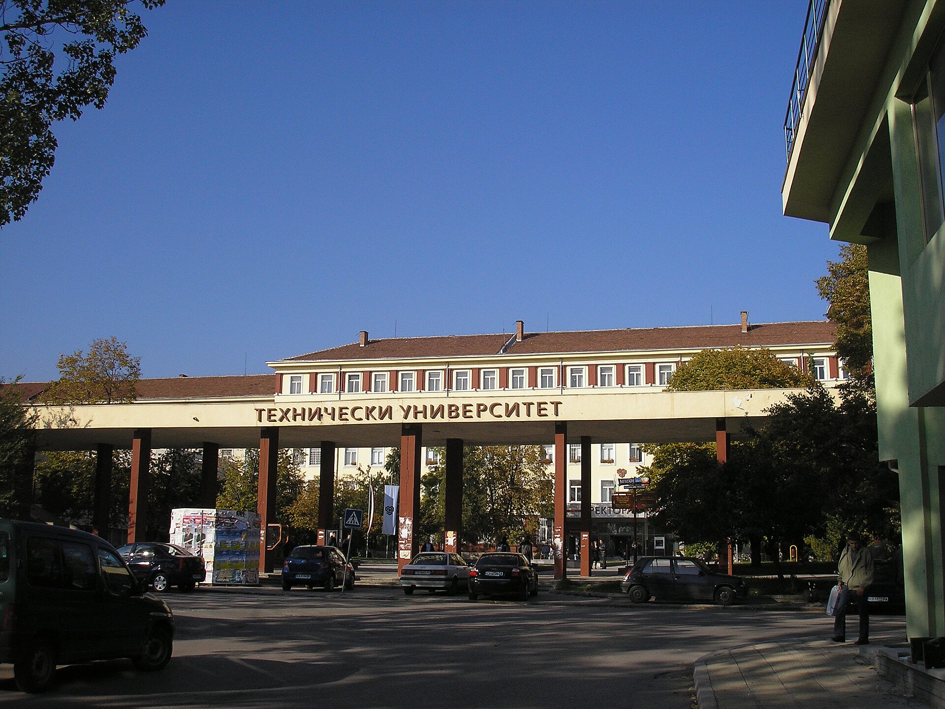 Technical University of Sofia