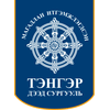 Tenger Institute