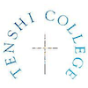Tenshi College