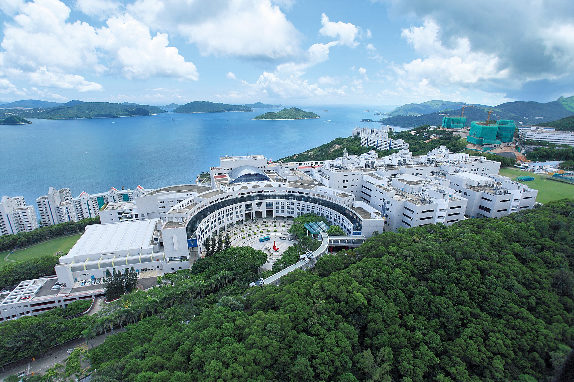 The Hong Kong University of Science and Technology