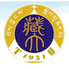 Tibet University