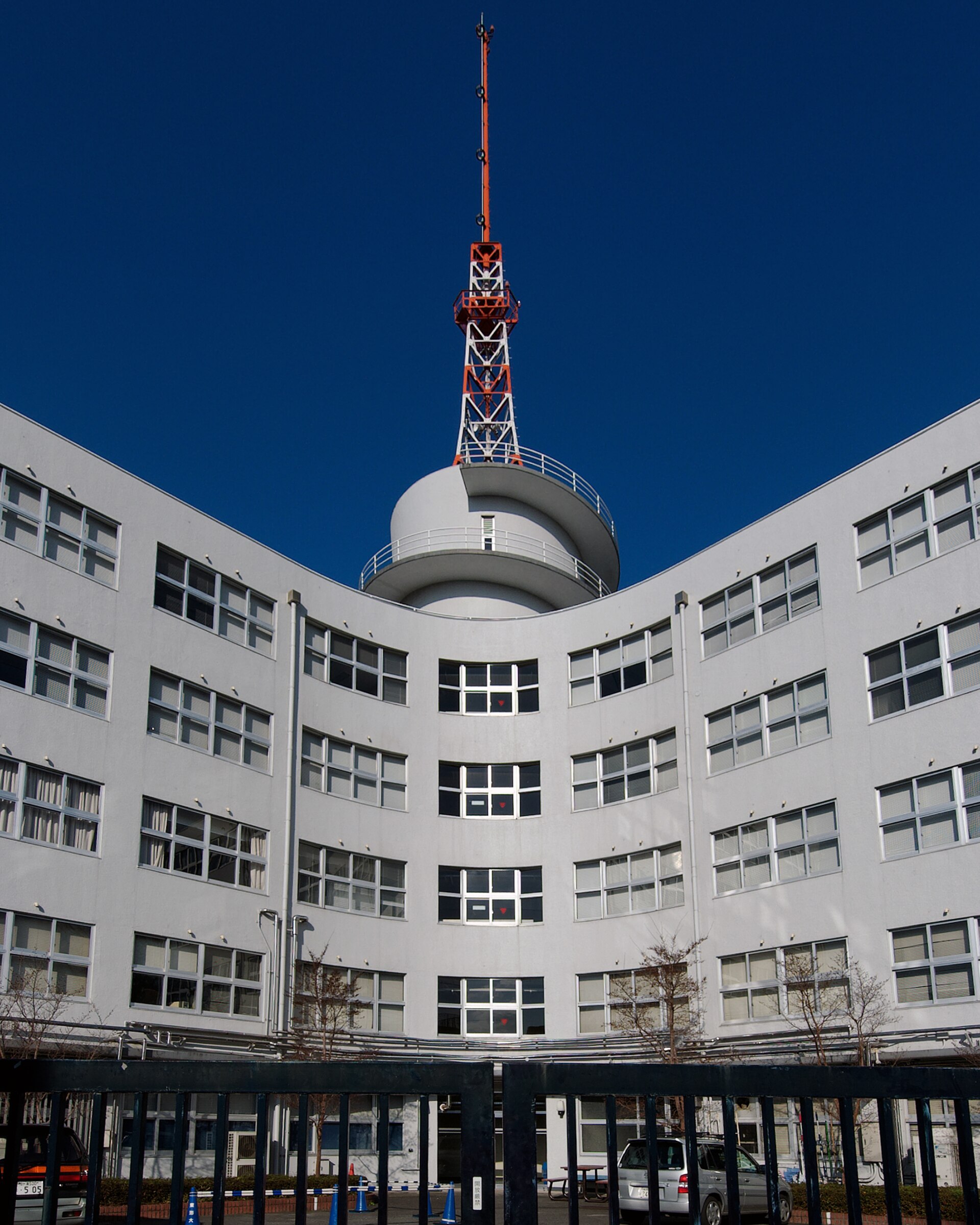Tokai University