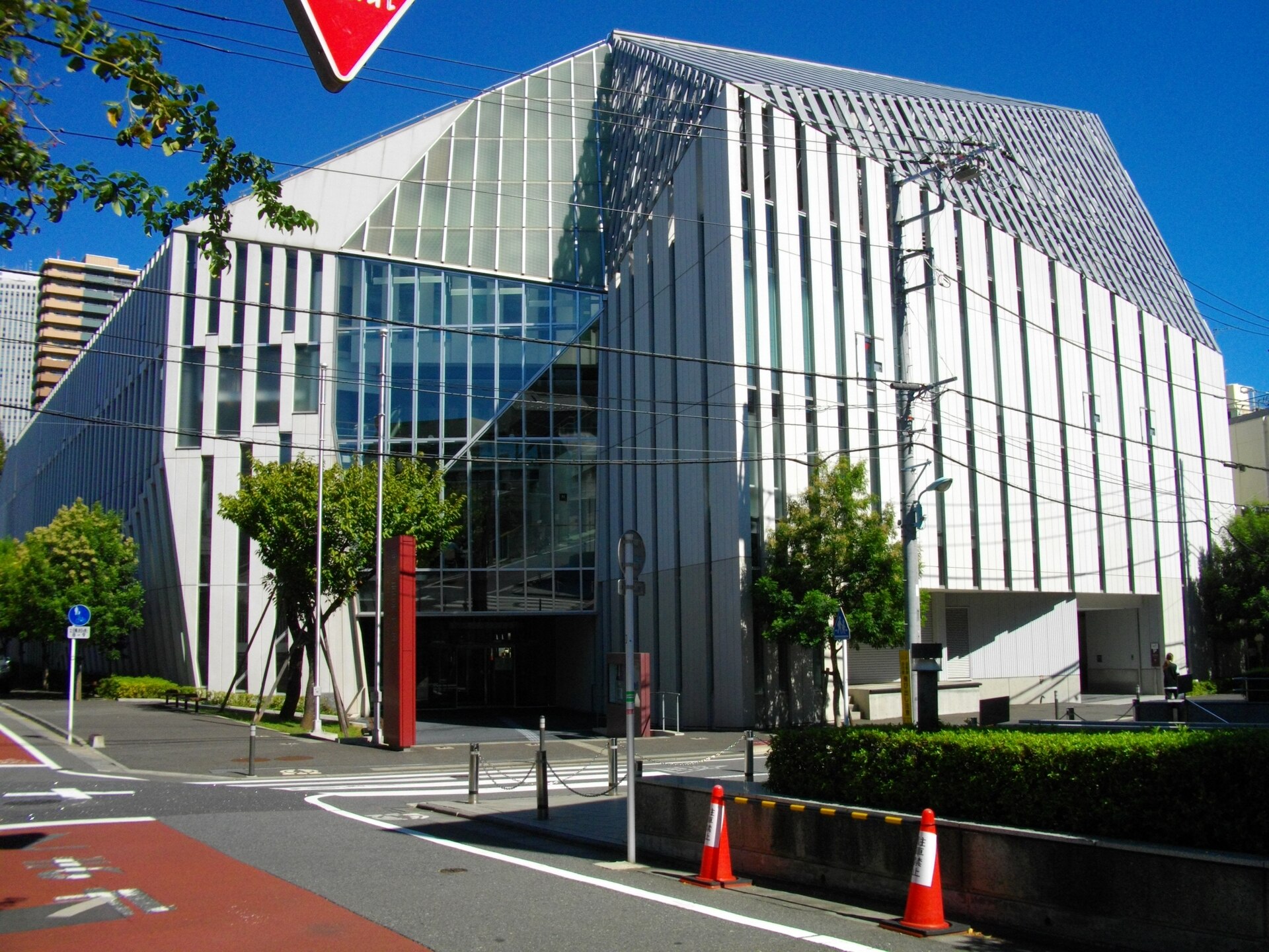Tokyo College of Music