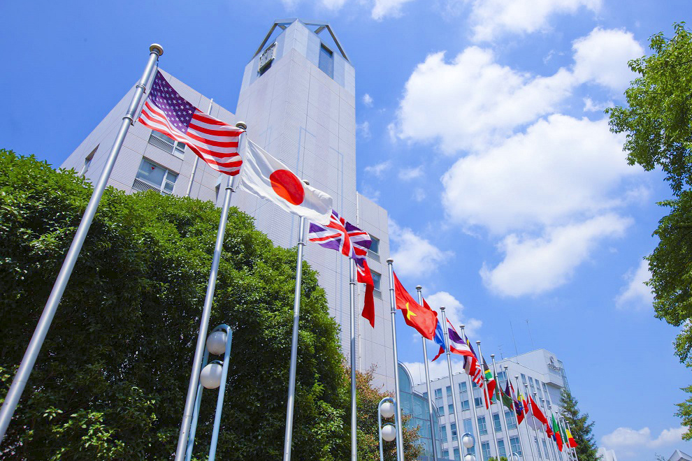 Tokyo International University