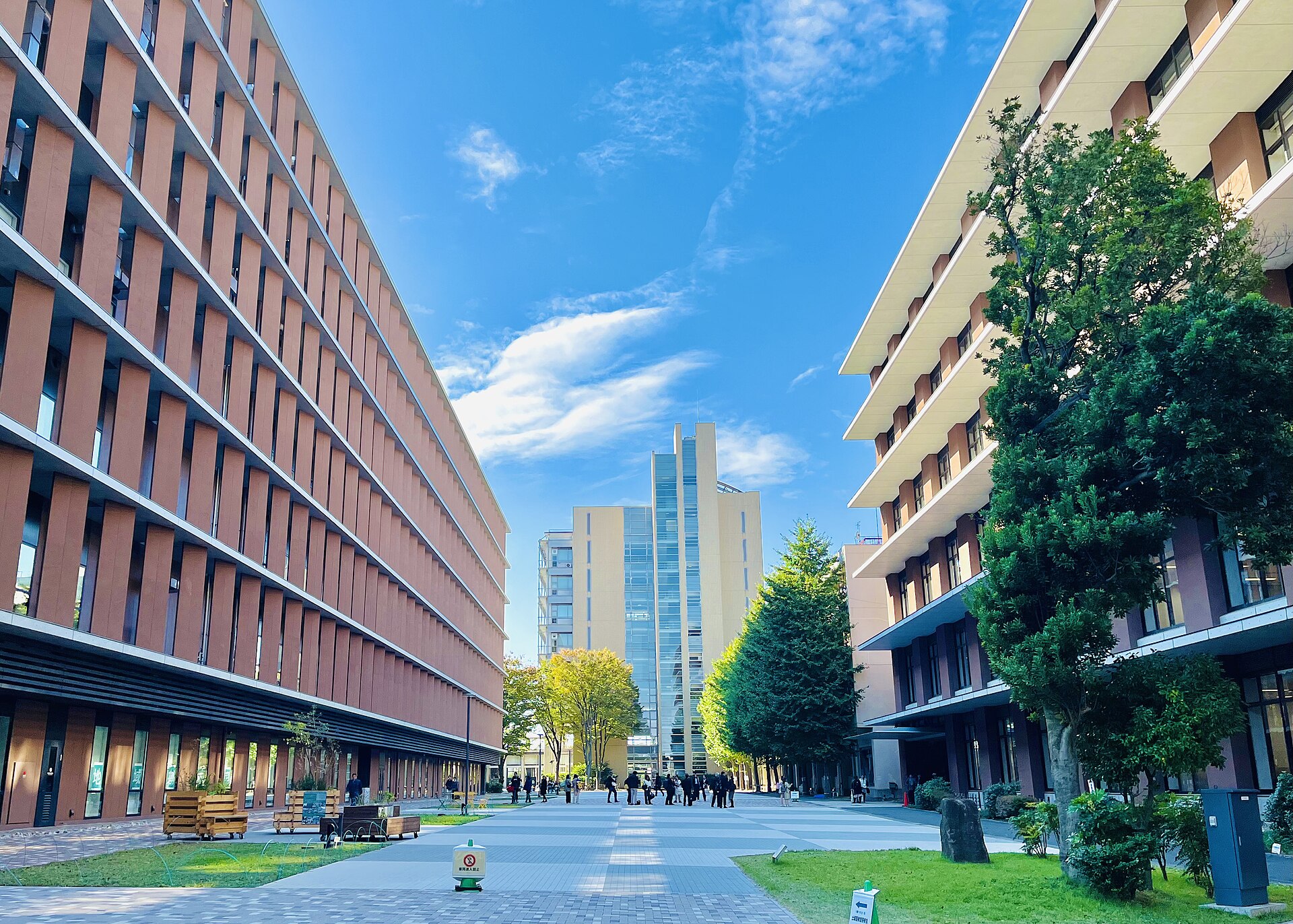 Tokyo University of Agriculture