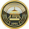 Toshkent arxitektura-qurilish instituti