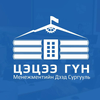 Tsetsee Goun Institute of Management