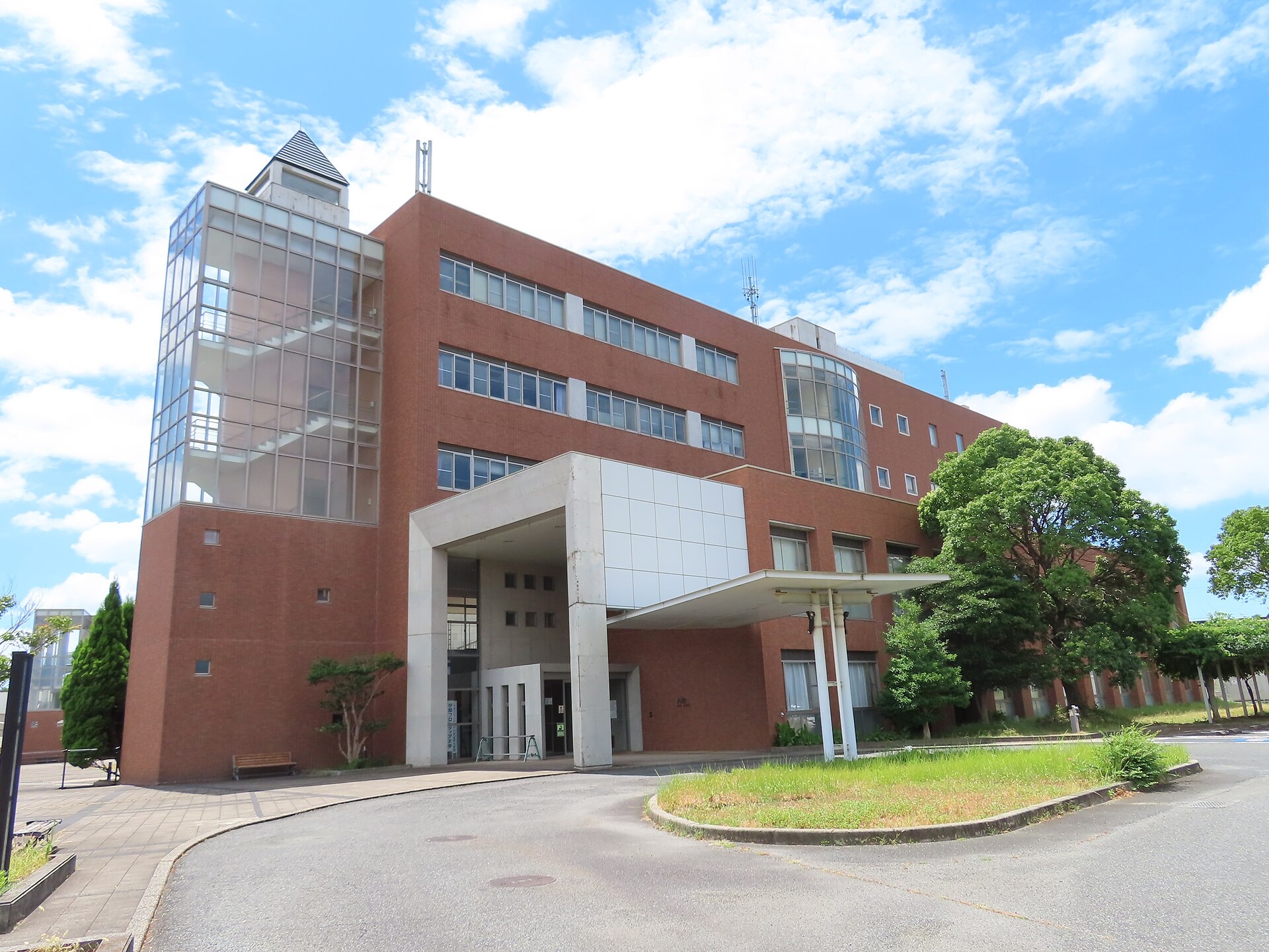 Ube Frontier University