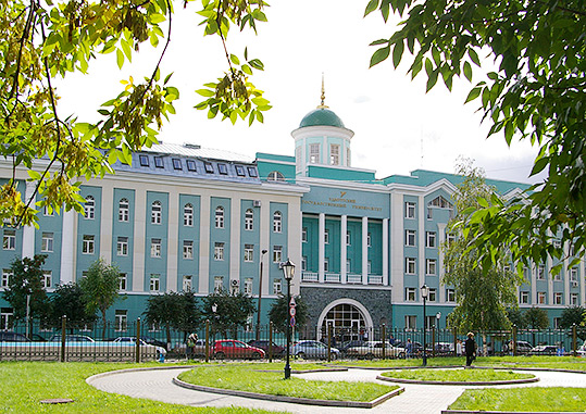 Udmurt State University