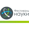Ufa State Aviation Technical University