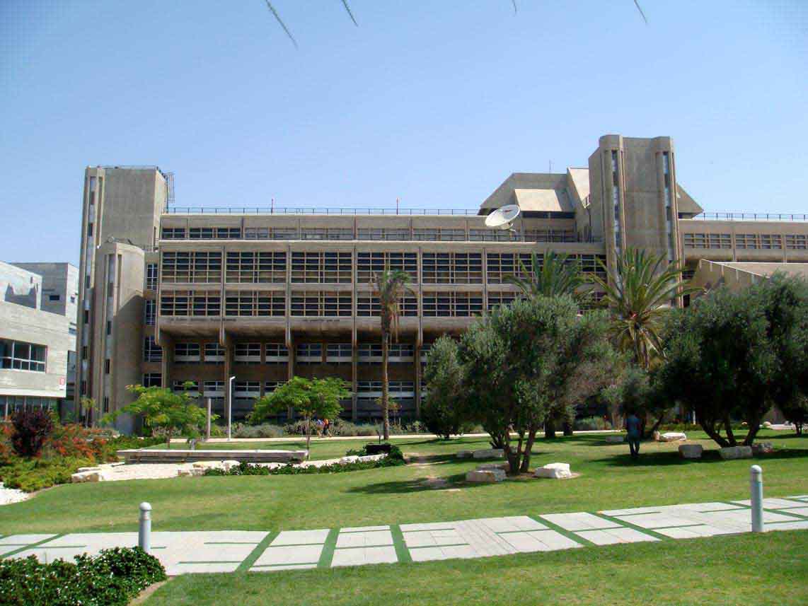Ben-Gurion University of the Negev